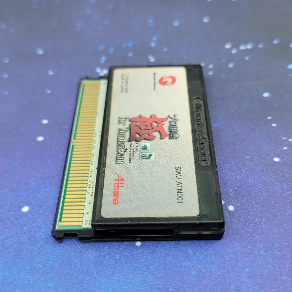 Pro Mahjong Kiwame (Bandai Wonderswan) JAPANESE Video Game 0148